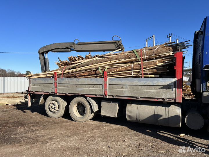 Горбыль на дрова Бесплатно