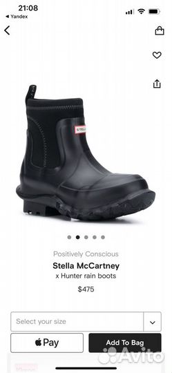 Ботинки Hunter Stella Mccartney uk 6 новые