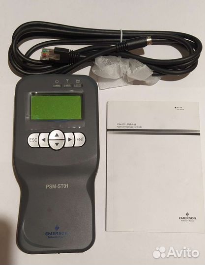 Дистанционный контроллер питания Emerson psm-st01