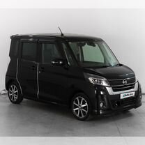 Nissan Dayz Roox 0.7 CVT, 2018, 51 050 км, с пробегом, цена 1 049 000 руб.