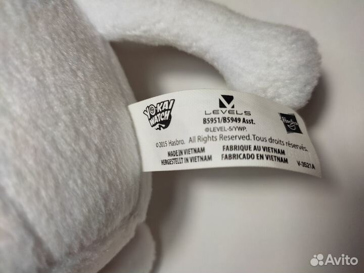 Мягкая игрушка Whisper из аниме Yo-kai Watch