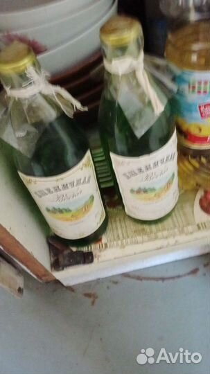 Бутылка СССР от пшеничной водки