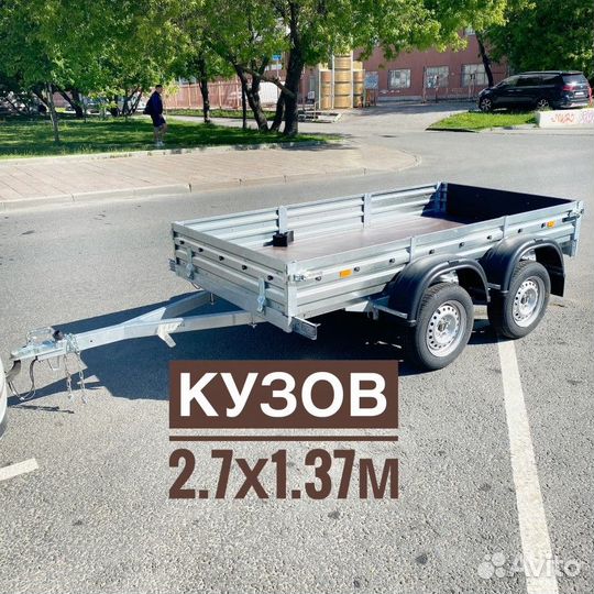 Прицеп легковой кузов 2,73х1,37м от мзса 817733.02