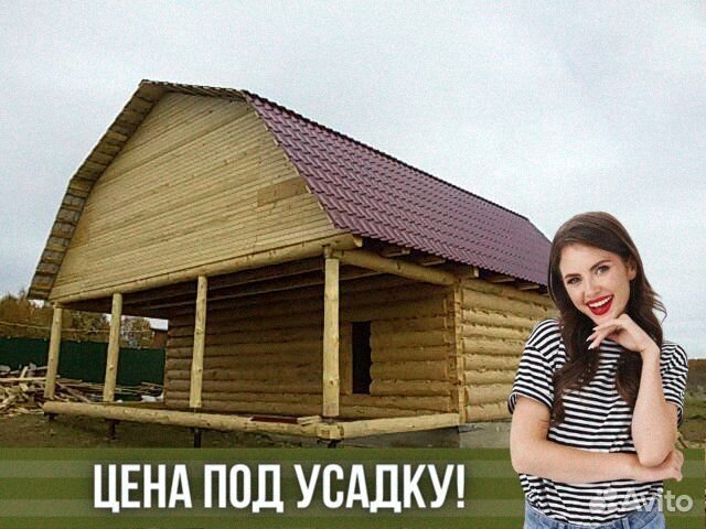 Сруб дома из бревна ручной рубки не бруса 6x8