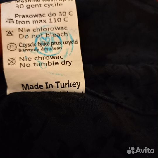 Брюки капри