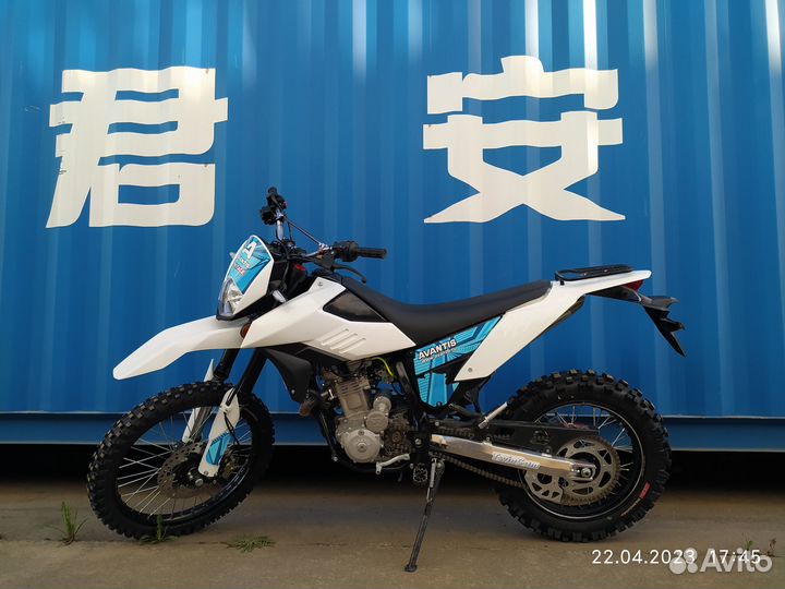 Avantis Dakar 250 TwinCam с птс