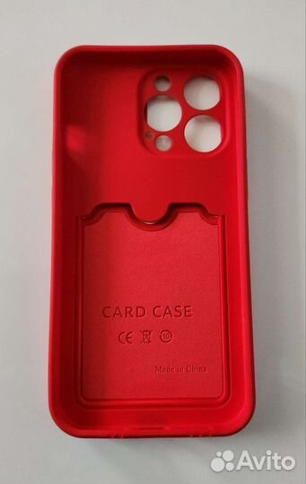 Чехол на iPhone 13 Pro