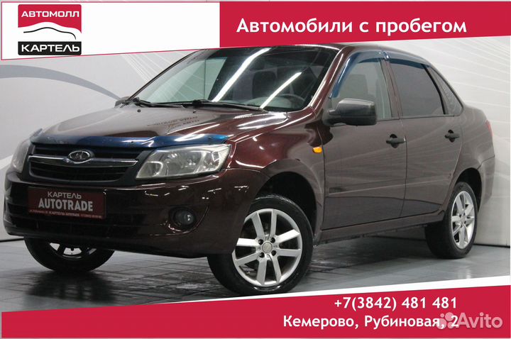 LADA Granta 1.6 AT, 2012, 167 000 км