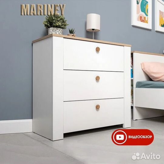 Комод Джастин