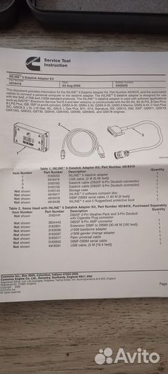 Диагностический сканер cummins inline 5
