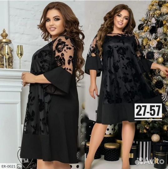 Платье женское размеры: (60-62)(64-66)(68-70)