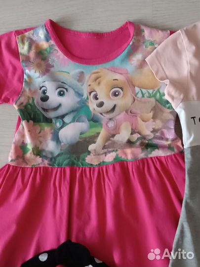 Вещи пакетом для девочки 104