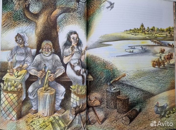 Палей и Лелюх. Сказы