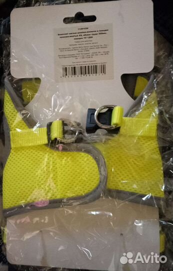 Triol комплект шлейка-жилетка и поводок xs новые