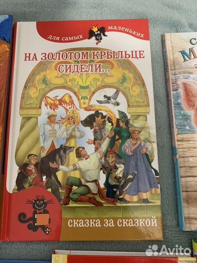 Книги для дошкольников и школьников