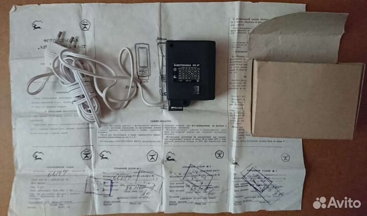 Фотовспышка электроника фэ-27