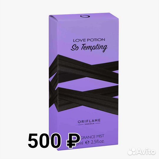 Духи женские oriflame