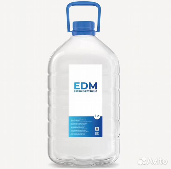 Иммерсионная жидкость EDM micro electronic