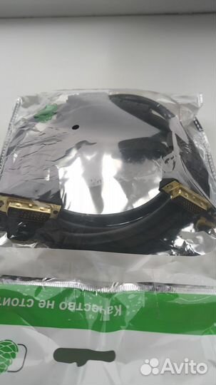 Провод DVI-D DVI-D