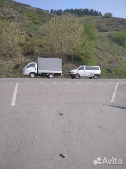 Аренда универсальной жесткой сцепки