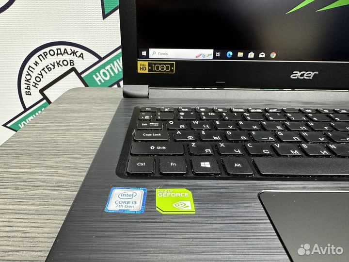 Игровой Acer core i3-7020 8GB DDR4 MX130 FHD SSD