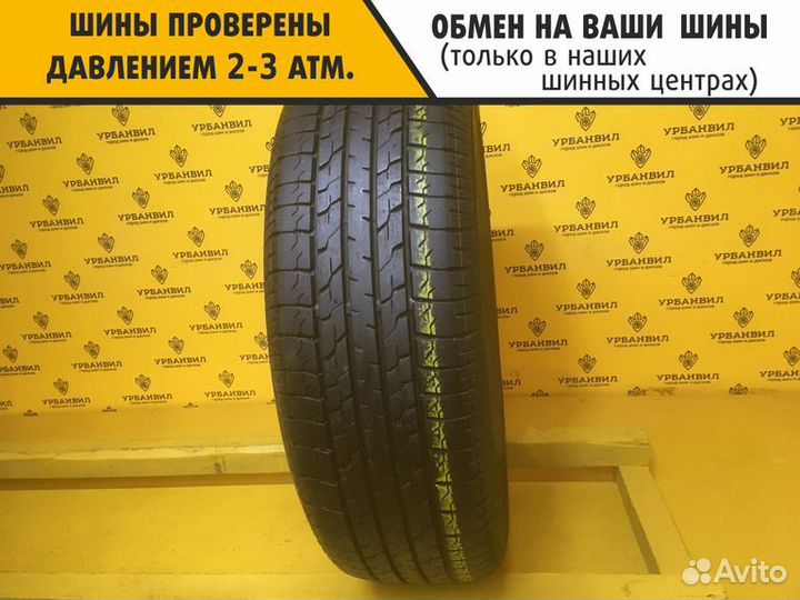 Bridgestone B390 205/65 R16 95H