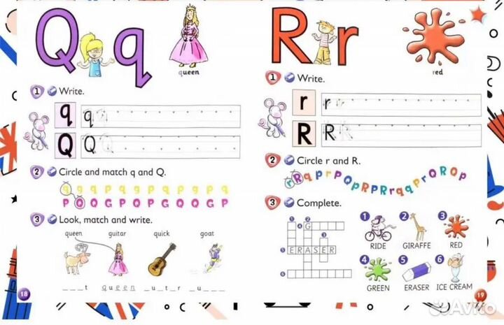 Kid'd box starter + Alphabet book