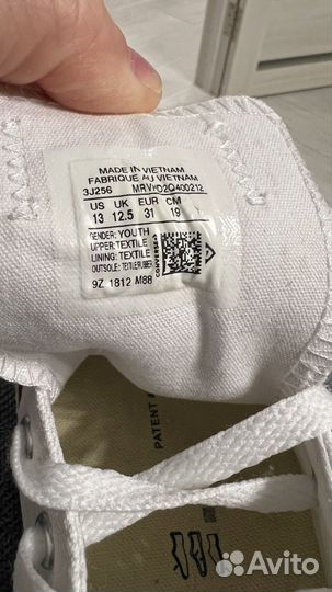 Кеды converse детские