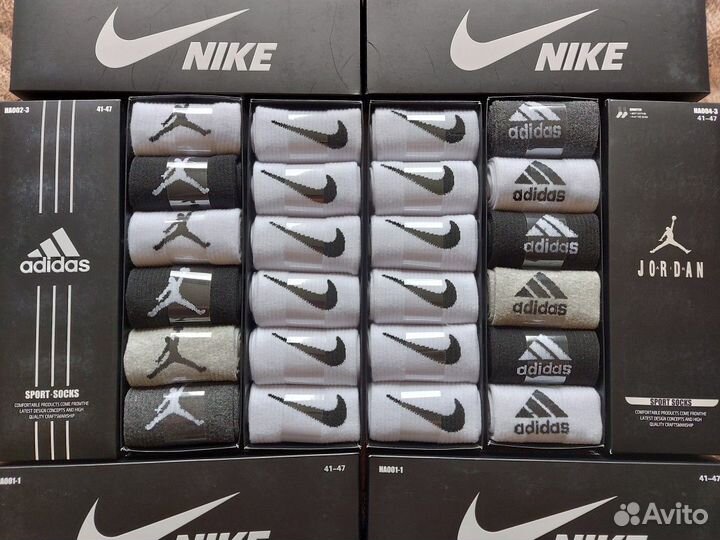 Носки Nike Adidas Jordan качество