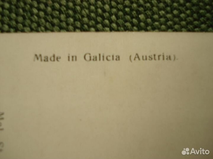 Открытки (2 шт) 