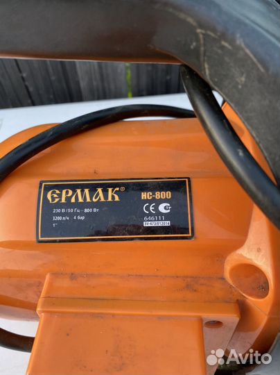 Насос садовый Ермак