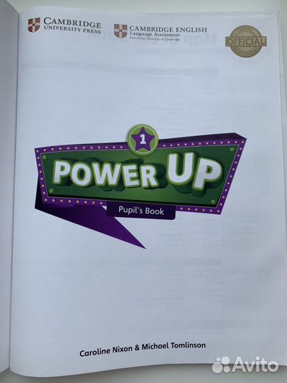 Учебник по английскому языку для начинающих