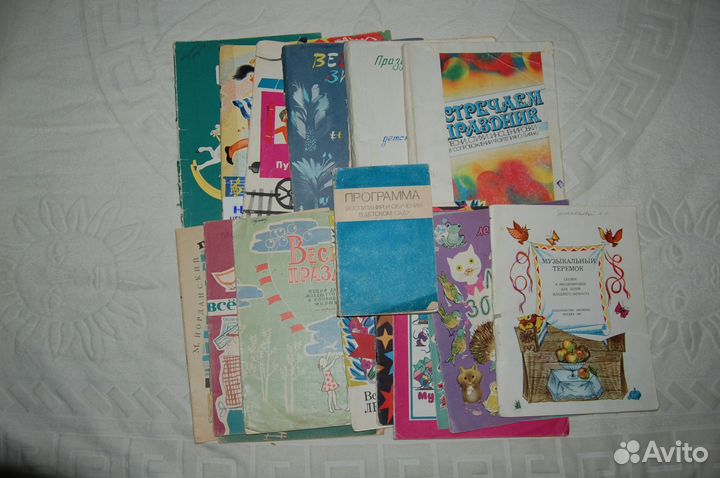 Детская музыкальная литература