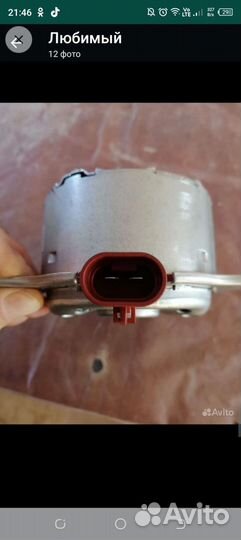 Мотор вентилятора радиатора ford