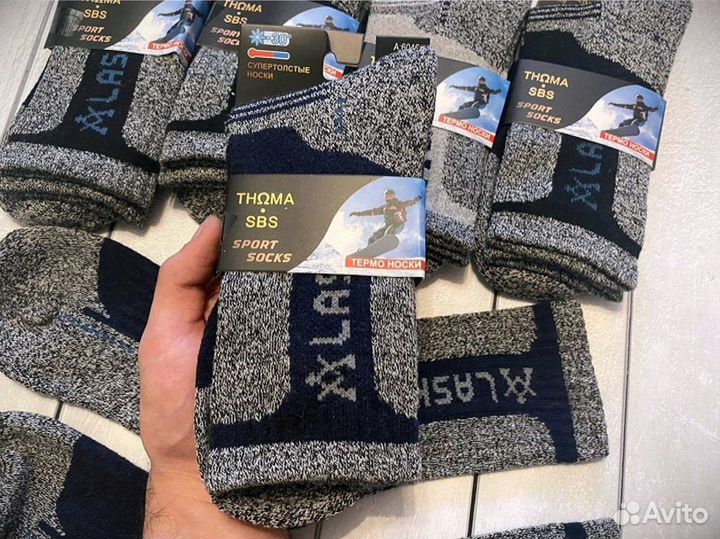 Термоноски Аляска