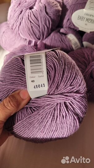 Пряжа Drops Beby Merino