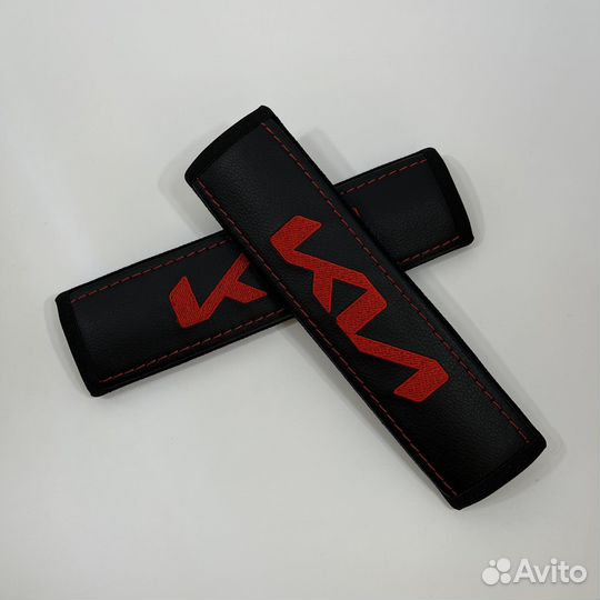 Накладки на ремни безопасности для KIA