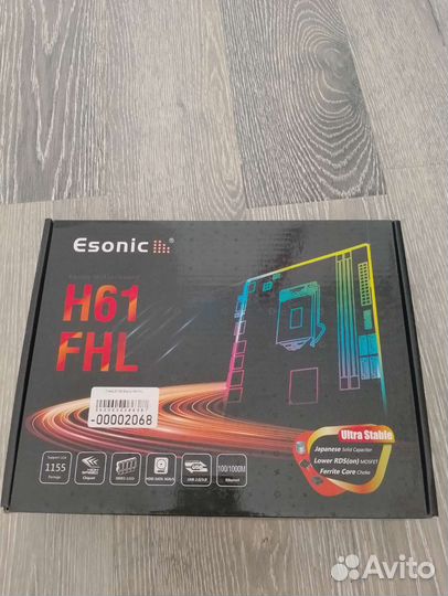 Комплект материнской платы