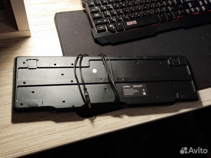 Клавиатура