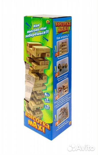 Игра башня дженга деревянная