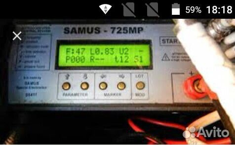 Преобразователь