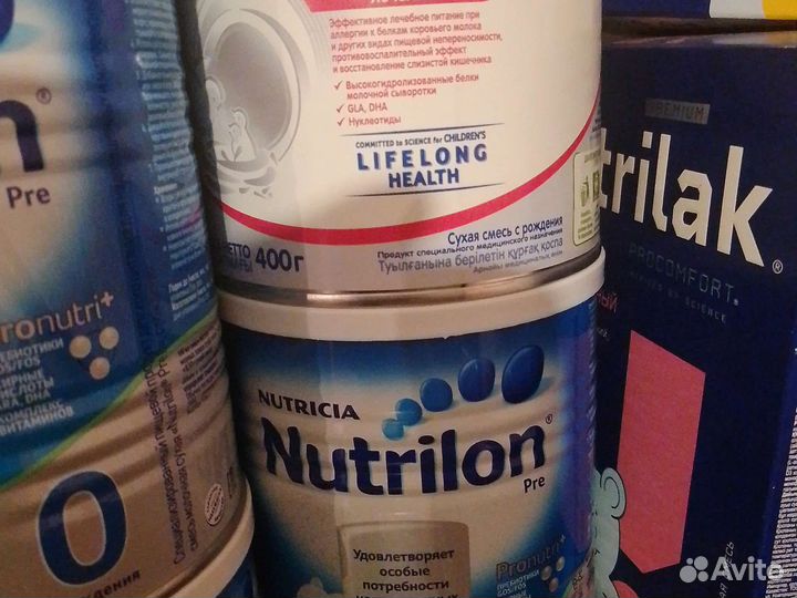 Детская смесь нутрилак комфорт
