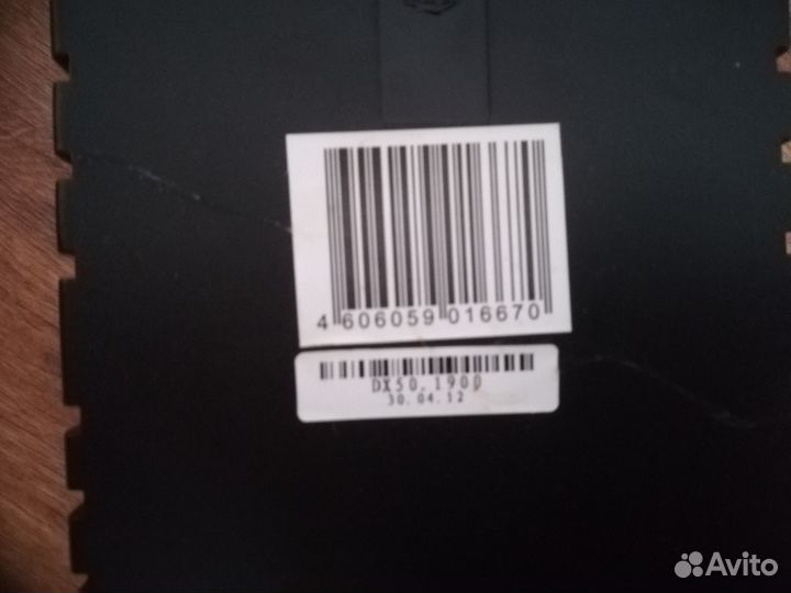 Стабилизатор напряжения Ресанта С - 1000