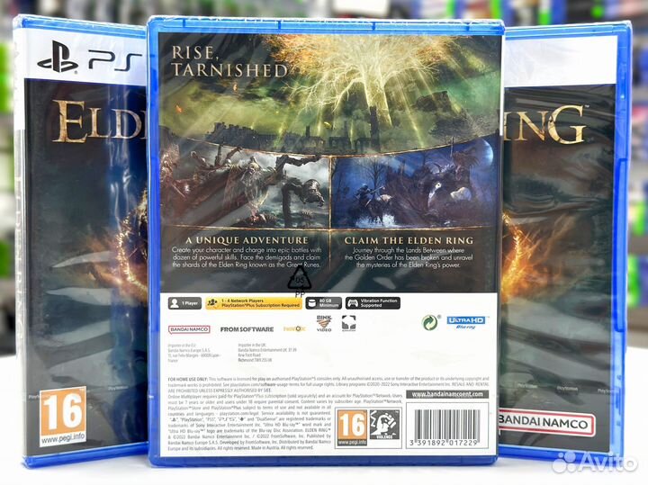 Elden Ring (PS5) NEW