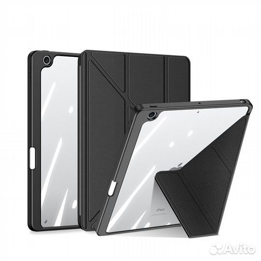 Чехол Smart Case для Apple iPad 7 10.2 + Стекло