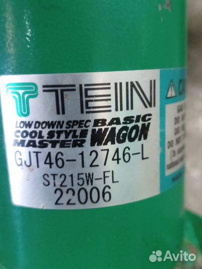 Койловеры Tein Street - Toyota Caldina ST215