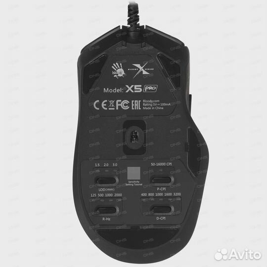 Мышь проводная A4Tech Bloody X5 Pro