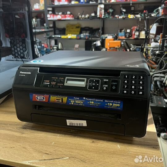 Принтер лазерный мфу panasonic kx mb1500