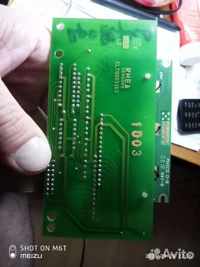 Кофе машина Венсон6111на разбор встраеваемая кухню