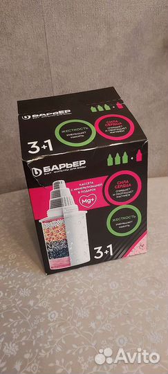 Кассета барьер